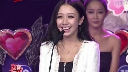窈窕蜀女 窈窕蜀女