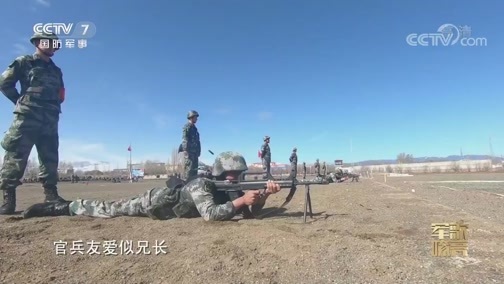 国防微视频-军歌嘹亮 《国防微视频-军歌嘹亮》 20200529 《白杨卫士之歌》