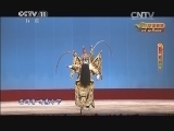 CCTV空中剧院 《CCTV空中剧院》 20140903 京剧《状元媒》 1/2