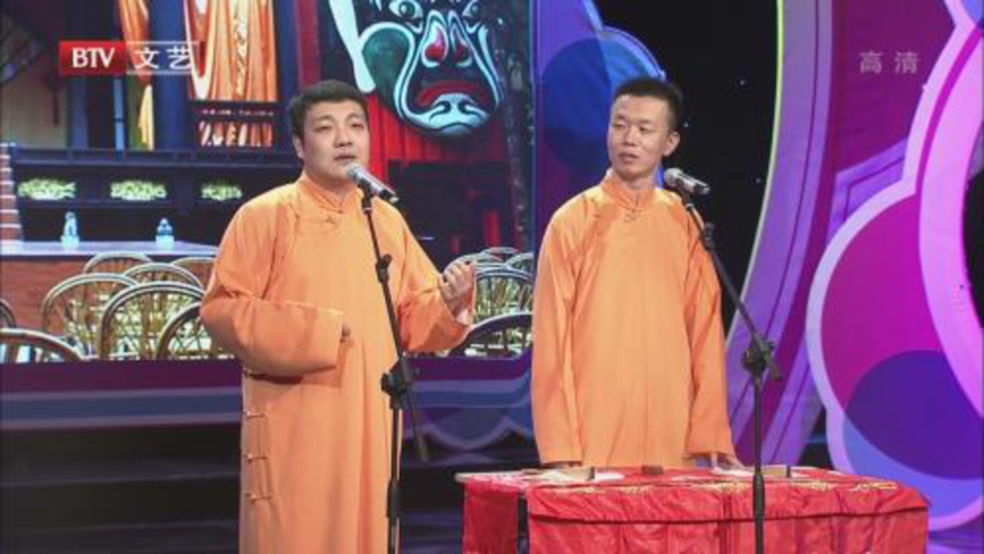 笑动百乐汇 相声《武坠子》