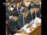 新闻直播间 《新闻直播间》 20151222 03:00