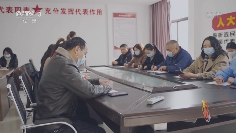 文化十分 《文化十分》 20220426