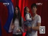 音乐快递 《音乐快递》 20160622 点亮梦想