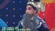 相约花戏楼 130816相约花戏楼_001