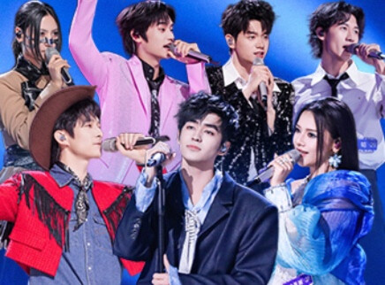 Live直播秀：声鸣7强花式整活