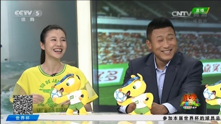 我爱世界杯 2014巴西世界杯 2014世界杯即将开幕 战火重燃