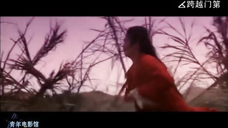 青年电影馆 第一季 十种非常典型的爱情 01