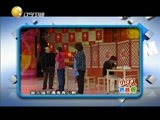 欢乐集结号 《欢乐集结号》 20150804