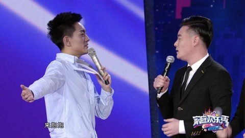 关思慧父子崔大笨兄弟同台