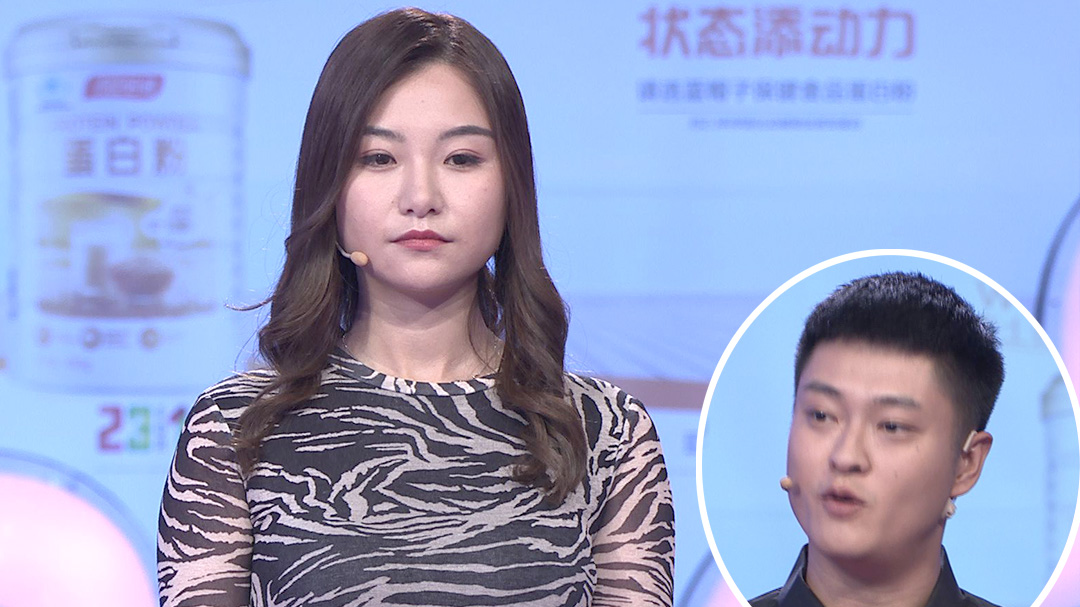 爱情保卫战 好友变恋人，女生拒绝结婚被迫分手