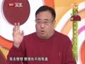 最佳现场 《最佳现场》20130112：那威自曝疯狂立遗嘱 结婚四天“抛妻”创业
