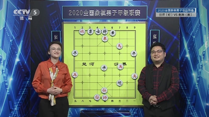 [棋牌乐]20210206 汪洋VS赵玮