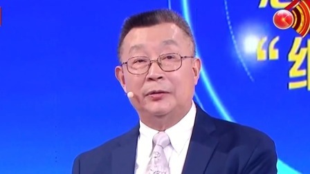 养生堂 2024 别让寿命“溃”于足下