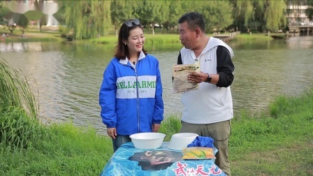 江湖行 第一季 江湖行: 东北高温状态下要如何钓鲫鲤, 看天元大师解难题!