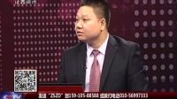 致胜之道 2016 致胜之道 160913