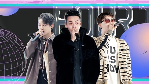 第10期上集 陈伟霆刘雨昕领唱音乐会 周扬青rap首秀