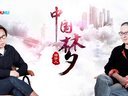 老友记 陈可辛 古永锵 《猎梦人》