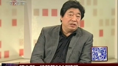 老钮评论2016