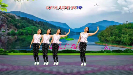 流行歌曲《桃花朵朵开》好看轻松学会 经典老歌永流传