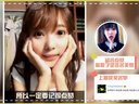 女神有药 第一季 《女神有药》特别版第二期 想了一周还是不知道叫啥