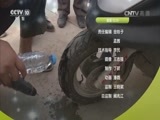 我爱发明 《我爱发明》 20161019 路肩成型记