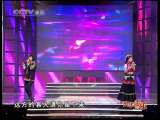 风华国乐 风华国乐 2010年 第269期