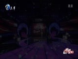 幸福来敲门【天津卫视】 《幸福来敲门-天津》 20160722