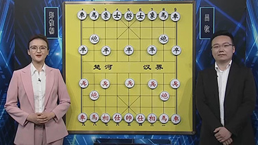 棋牌乐 [棋牌乐]20220312 郑惟桐VS吕钦