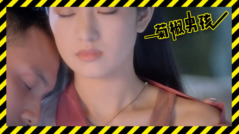 菊长带你见世面 绝色美人小树林遭和尚玷污