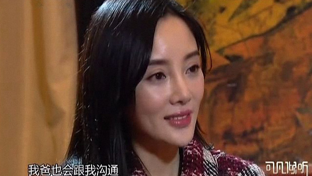 可凡倾听 一“璐”有你·李小璐（下）
