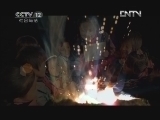 道德观察 《道德观察（日播版）》 20120603 我们的孩子 第五集 温暖