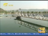广西新闻 《广西新闻》 20151205