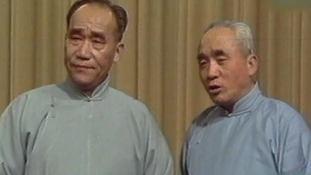 郭全宝的捧哏人生