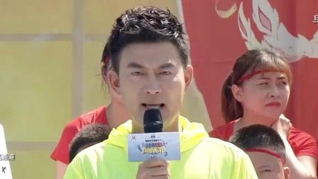 队战接力赛开启，各队长排兵布阵各显神通
