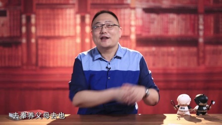 罗辑思维 弱者的逻辑[罗辑思维]No.192