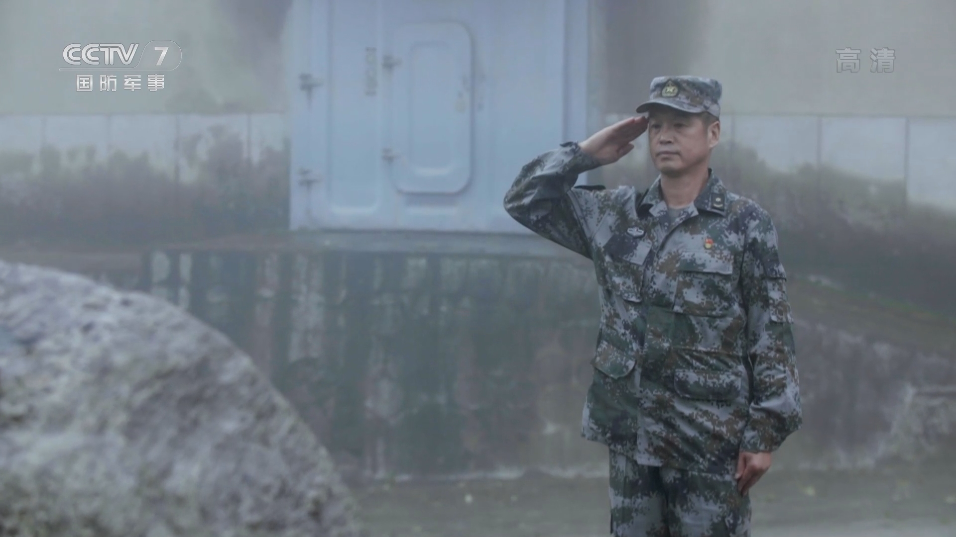 《谁是终极英雄》 20211205 大山深处的狗狗 特工队 第3集