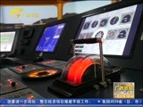 广西新闻 《广西新闻》 20160527