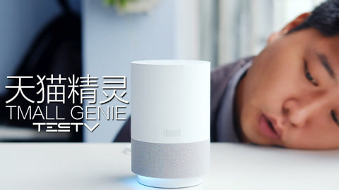 值不值得买 触摸未来很艰难