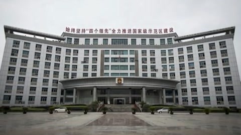 1818黄金眼 1818黄金眼20200702