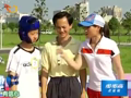 欢乐喜洋洋 《欢乐喜洋洋》20110803：杨子凡闯关成功