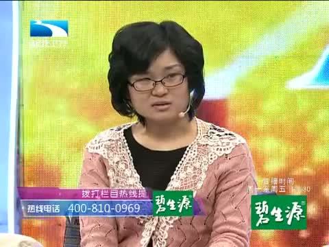 大王小王 《大王小王》 20140526 一场车祸曝出两段情
