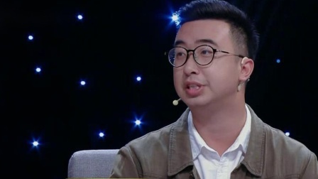 美好时代 2019 叶家守塔人 “灯塔王子”上岛初体验