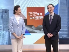 全民健康学院 冬季咳嗽切忌盲目治 感染性咳嗽有何特点