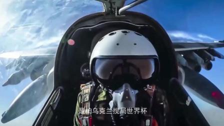 这个“邻居”要趁机搞事？俄罗斯煞费苦心高度戒备