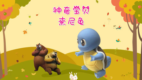 DIY手工创意制作大全 DIY会猫猫叫小蜗 手工制作海绵宝宝系列