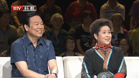 人间刘三姐 黄婉秋