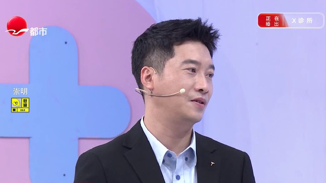 X诊所. 口腔内“蓄谋已久”的伤害