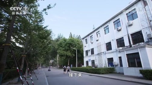 军事科技 《军事科技》 20190925 决战元素周期表之“钛”厉害