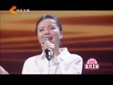 明星同乐会 《明星同乐会》 20160414
