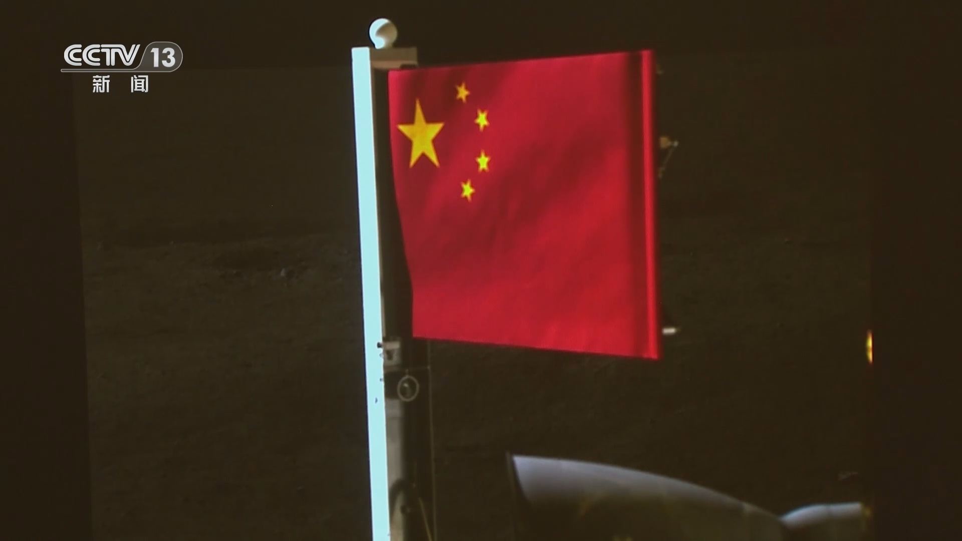 24小时 《24小时》 20240604